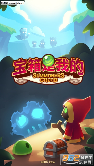 Summoner(�������ҵİ�׿��)v1.2.1��ͼ4