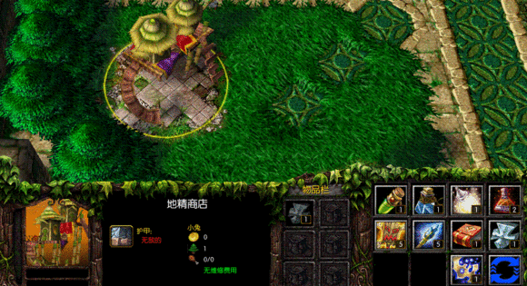����֮սII 1.1.9��ͼ2