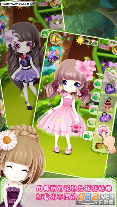 ��������֮��ױ��Ե����̫��v1.15.00��ͼ1