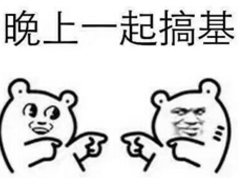ֻҪ���������Ǿͻ��л�������