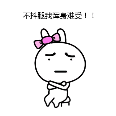 ��˵ʲô�����������ȱ������ͼ1