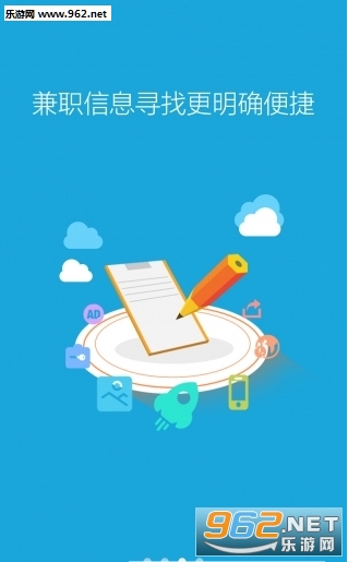 ÿ���ְappv1.0.6��ͼ1