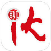 ����app�ٷ���