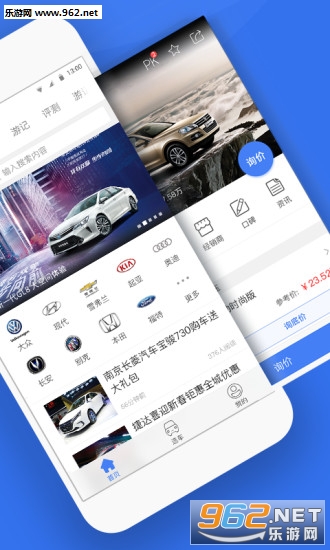��������׿��v3.3.0��ͼ1