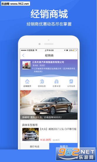��������׿��v3.3.0��ͼ3