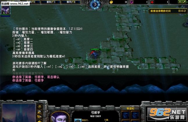 ʧ���½v0.546 ����Ӣ�������ͼ1
