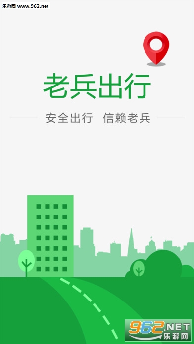 �ϱ�����app��ͼ0
