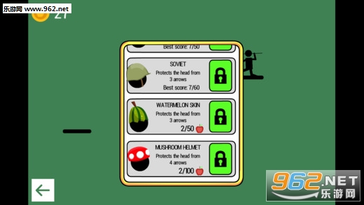 Archery Battle���İ�v1.0.3��ͼ0
