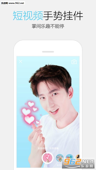 QQ��Ϣ��ǿ(qq����������ǿ��)v0.1.2��ͼ3