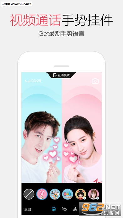 QQ��Ϣ��ǿ(qq����������ǿ��)v0.1.2��ͼ2