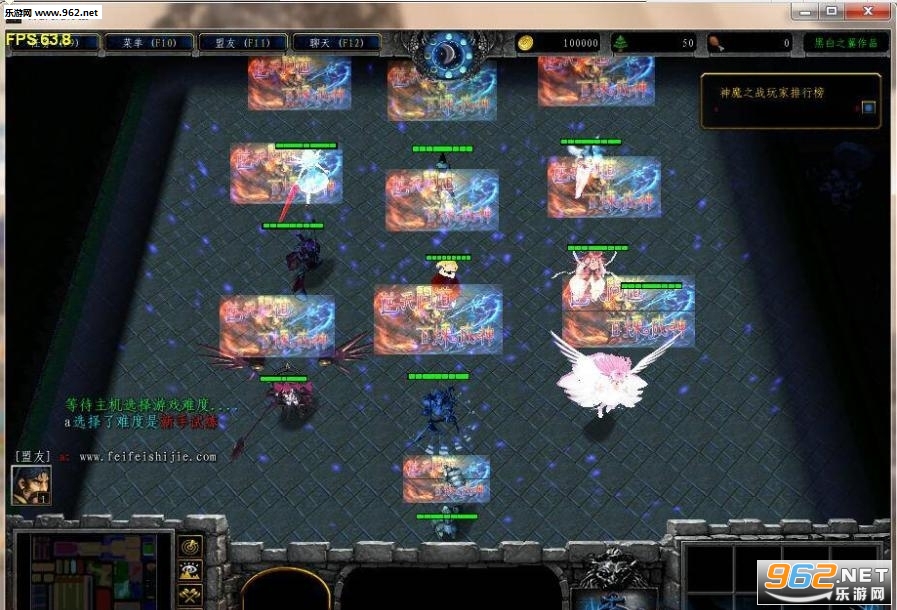 ��ħ֮սV1.3��ʽ�� ������Ӣ�������ͼ0