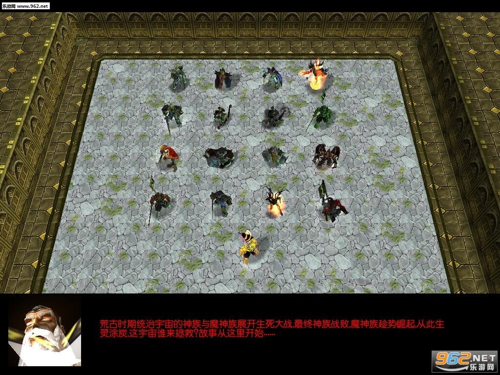 屠魔之域3.9.3正式版 隐藏密码+攻略截图1
