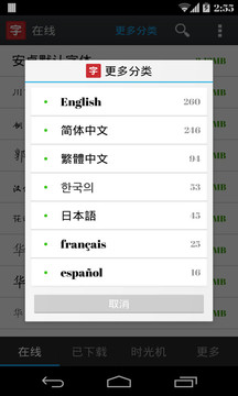 ǧ����������app��ͼ0