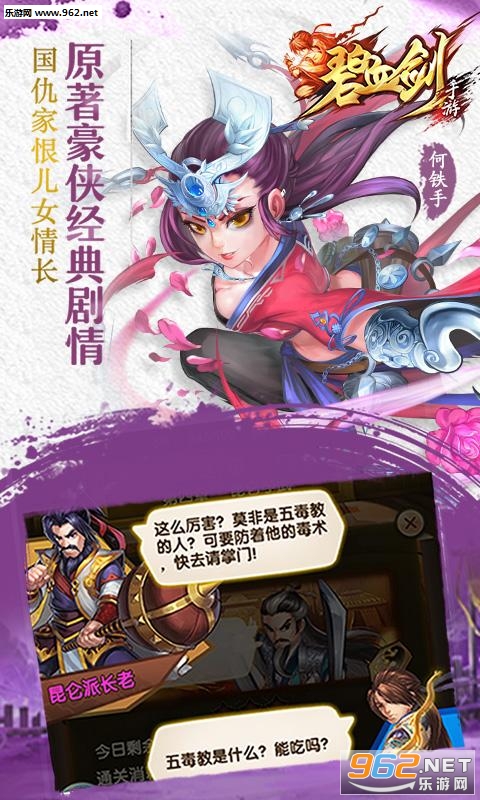 ��Ѫ���ٷ���ʽ���ͼ4
