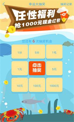 �в���appv1.0.2��ͼ0