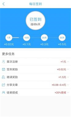�в���appv1.0.2��ͼ1