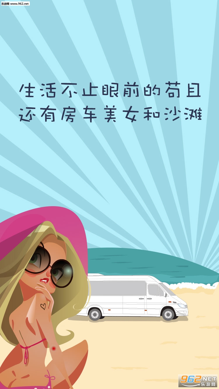 �ҳ۹�������appv1.0��ͼ0