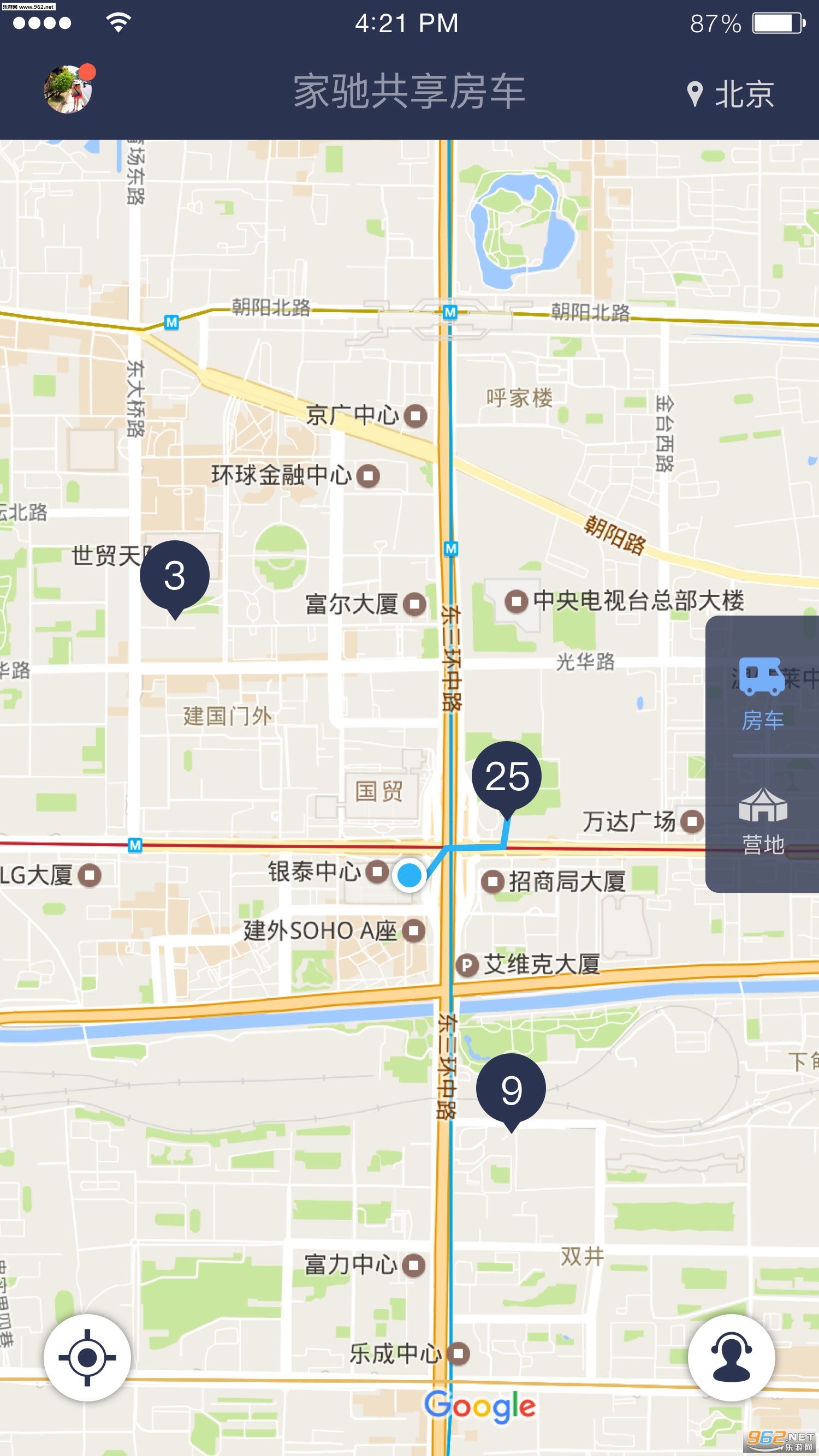 �ҳ۹�������appv1.0��ͼ2