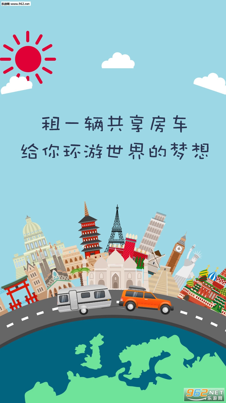 �ҳ۹�������appv1.0��ͼ3