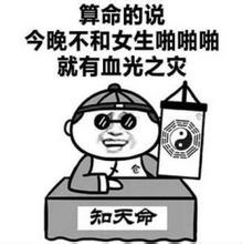 �����������п���������ͼ1