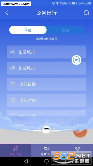 ��������appv1.0.3��ͼ0