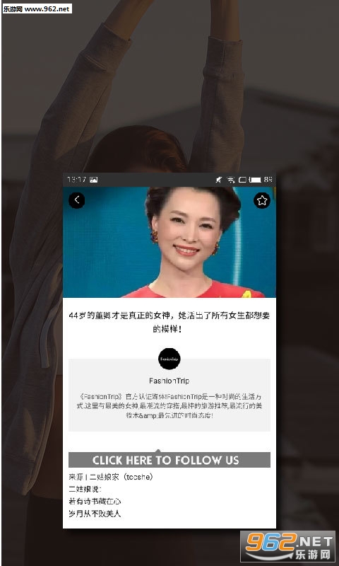 ʱ�п챨appv2.3.0��ͼ0
