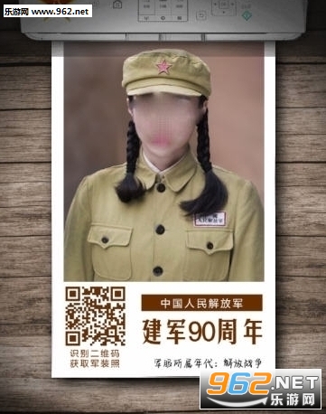 ����Pͼ(ɹ���ҵľ�װ��һ��Pͼ����)��ͼ1