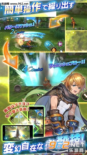 SereSaga(�������Ǵ�˵:��֮�ȹٷ���׿��)v1.0.0��ͼ1