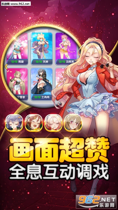 У������OL���ιٷ���v1.0��ͼ3
