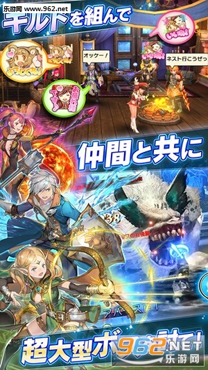 SereSaga(�������Ǵ�˵:��֮�ȹٷ���׿��)v1.0.0��ͼ3