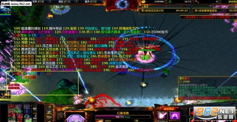 ������1.02��ʽ�� ������Ӣ�������ͼ0