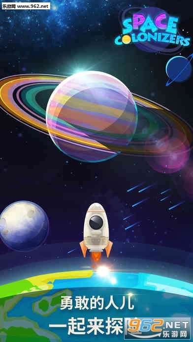TapTap(�Ǽ�����׿��)v1.2.2��ͼ0