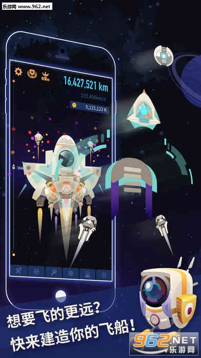 TapTap(�Ǽ�����׿��)v1.2.2��ͼ1