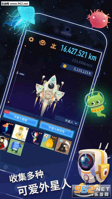 TapTap(�Ǽ�����׿��)v1.2.2��ͼ2