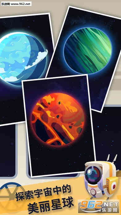 TapTap(�Ǽ�����׿��)v1.2.2��ͼ4
