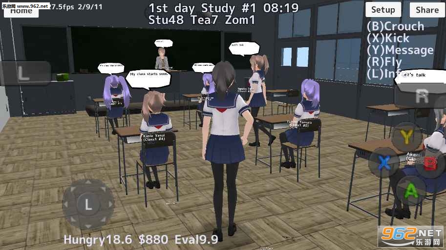 SchoolGirls Simulator(ѧУŮ��ģ����������)��ͼ2