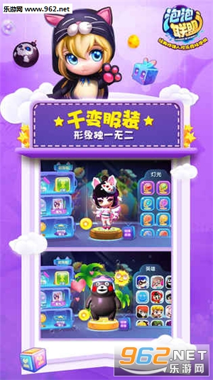 ������������(����С��ս)v23.19��ͼ2