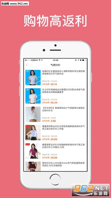 ���݄�appv3.5.3��ͼ2