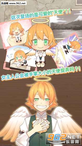 �������ػ���ʹ�Ͱ�����������v1.0.0��ͼ2