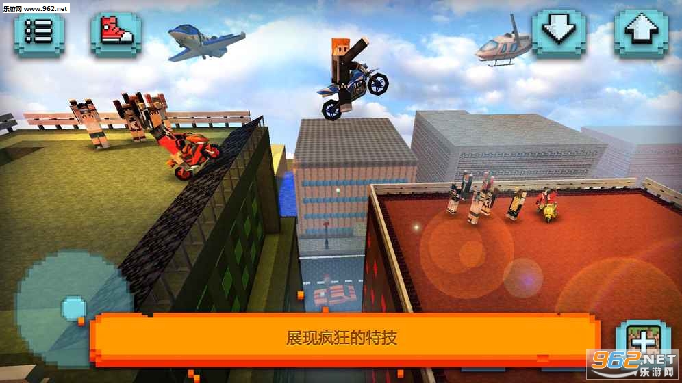 Motor Craft(Ħ�г��������뽨�����İ�)v1.3��ͼ1