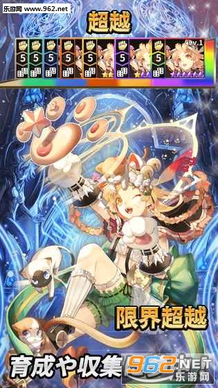 Lord of Dice�ٷ���v1.1.27��ͼ3