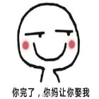 ���趼�����ϵ����˾ͱ�ޱ����ϵ��