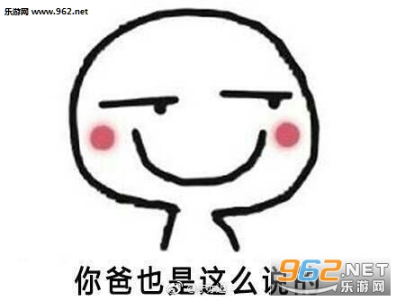���趼�����ϵ����˾ͱ�ޱ����ϵ�н�ͼ1