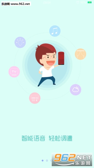 ����Ů�����ܼҾ�v3.1.1��ͼ3