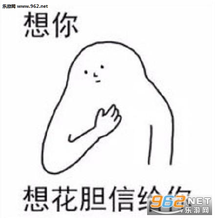 ���ջ������ϵ�н�ͼ1