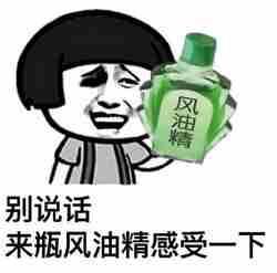 ���ջ������ϵ�н�ͼ0