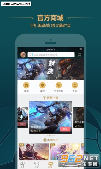 ��a����Ƶ����appv1.0��ͼ2