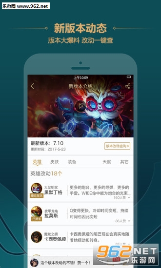 ��a����Ƶ����appv1.0��ͼ3