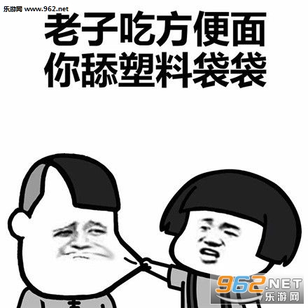 ��Ů�ѵ���ȷ��ʽ�����������ˮӡ��ͼ0