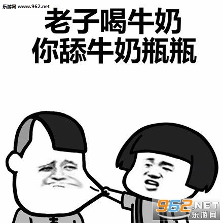 ��Ů�ѵ���ȷ��ʽ�����������ˮӡ��ͼ1